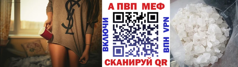 Виды наркоты Кяхта Метадон  Галлюциногенные грибы  COCAIN  Меф мяу мяу  Каннабис  APVP  ГАШИШ 