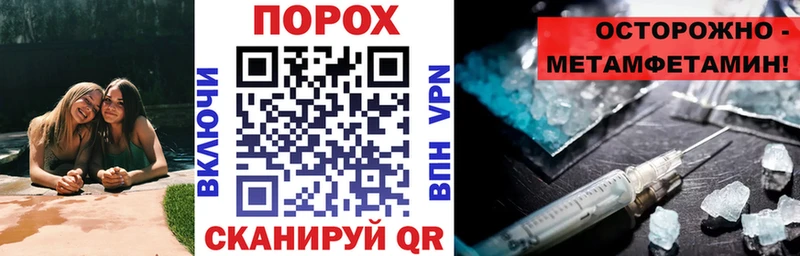 где купить   Кяхта  Amphetamine VHQ 
