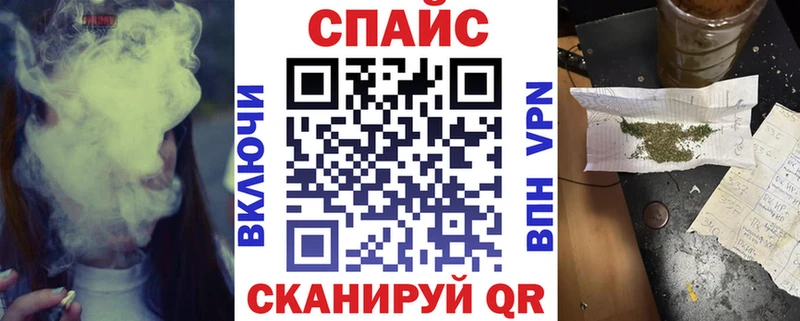 цены   KRAKEN онион  Бутират BDO 33%  Кяхта 