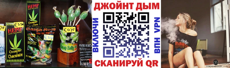 Canna-Cookies конопля  купить наркотики сайты  Кяхта 
