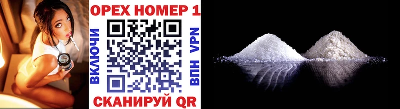 купить наркотик  Кяхта  COCAIN Колумбийский 