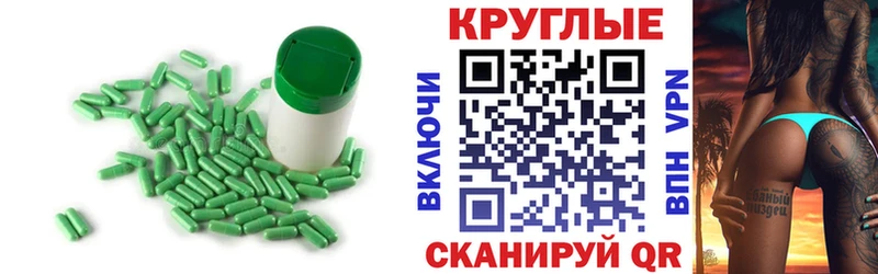 Ecstasy DUBAI  Кяхта 