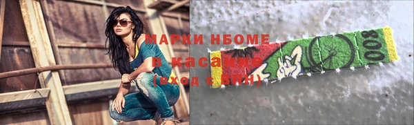 эйфоретик Абаза