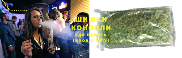 метадон Абдулино