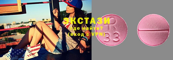 кокаин перу Абинск