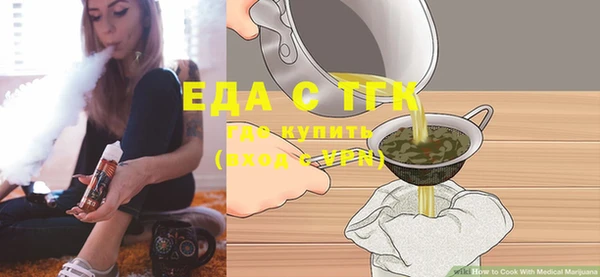 кокаин перу Абинск