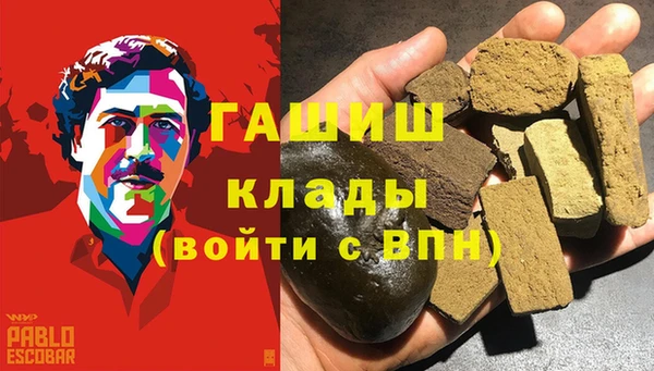 кокаин перу Абинск