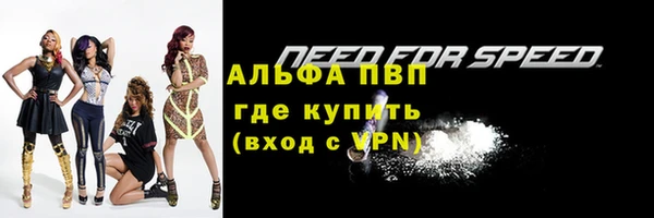 метадон Абдулино