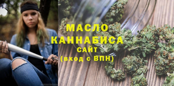 кокаин перу Абинск