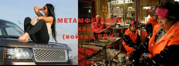 кокаин перу Абинск