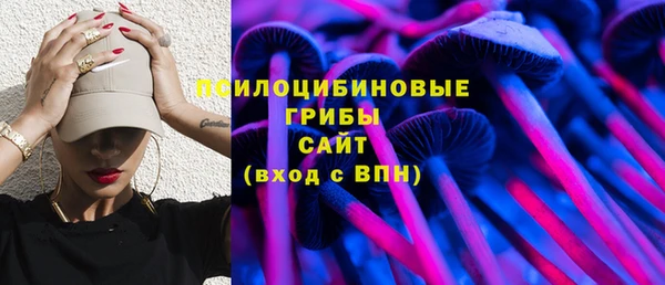 метадон Абдулино