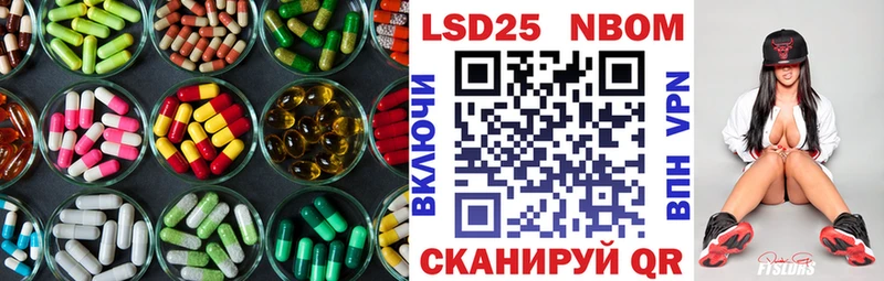 где можно купить наркотик  Кяхта  KRAKEN зеркало  LSD-25 экстази кислота 