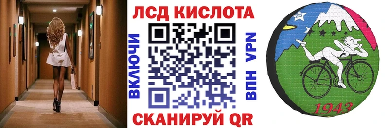 Марки N-bome 1,8мг  Кяхта 